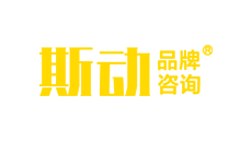 斯动Logo