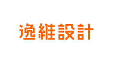 逸维Logo